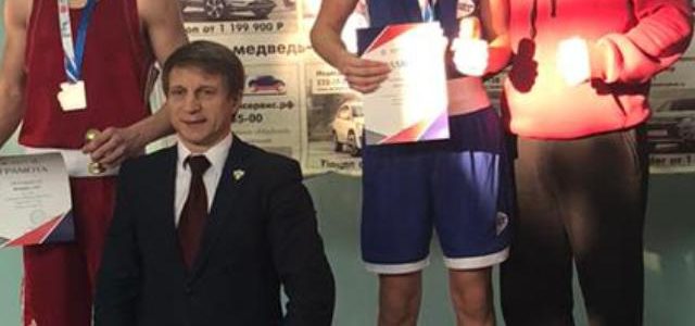 Первенство Красноярского края по боксу Первенство Красноярского края по боксу